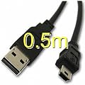 USB 2.0 Hi-Speed A to mini-B 5 pin Cable (PSP/Cameras etc) - 0.5m