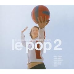 Le Pop 2
