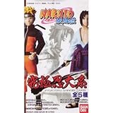 NARUTO-�i���g-�����` ���ɔE��n �T�X�PB��4��Z�b�g