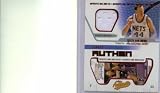 2002-03 Fleer Authentix Jersey Authentix 17 Keith Van Horn Nets (Piece of Authentic Game-Worn Jersey - Basketball Cards)