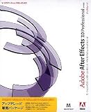 Adobe After Effects 7.0 Professional 日本語版 Macintosh版 アップグレード版 (Professional-Professional)