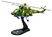PZL W-3 Sokol diecast 1:72 Helicopter Model (Amercom HY-48)