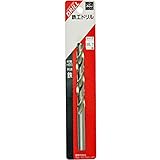 Super 鉄工ドリル 1本入 10.7mm