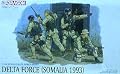 1/35 Delta Force