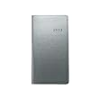 2012 Pocket Agenda Datebook, Saffiano 6", Silver