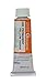 Holbein Artists Gouache Permanent Yellow Orange 15ml (A)