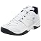 Most Popular Men's Athletic Shoes to Give as a Gift
