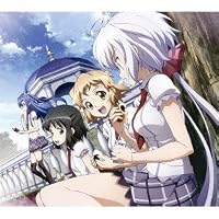 Next Destination(期間生産限定盤)