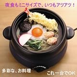 ¿�̤ʡ������������������ǣϣˡ������礳�ä��ŵ��ʤ� �ߥ˥������ǡ����Ĥ⥢�ĥ��ġ�