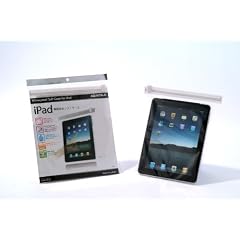 iPad(アイパッド)専用防水ソフトケース『アクアトーク for iPad』
