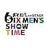 おそ松さん on STAGE ~SIX MEN'S SHOW TIME~(DVD)