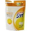 オレンジハイウォッシュジョイ 詰替用 600g