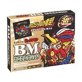 ロッテ ビックリマンホロセレクション1 シール全12種