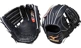 <一般軟式グラブ><BR>MIZUNO ビクトリーステージ ダイヤモンドマスター 荒木型 Iブラック 最速発売2008年NEWモデル 2GN36104-092