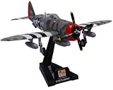 P 47D Thunderbolt 61st FS56th FG WWII Built Up Plastic Easy Model MRC P 47D Thunderbolt 61st FS56th FG WWII Built Up Plastic Easy Model MRC