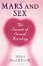 Mars And Sex: The Secrets of Sexual Astrology