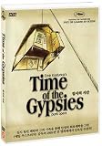 Time Of The Gypsies:region 2 compatable ntsc.Emir Kusturicas...