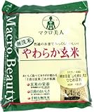 �}���V�F�@�}�N�����l���炩���ā@1.4kg