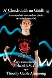 A' cleachdadh na Gàidhlig : slatan-tomhais ann an dìon cànain sa choimhearsnachd