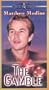 Gamble [VHS]