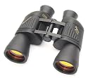 Hammers Permafocus 10x50 Auto Focus Binocular Focus Free