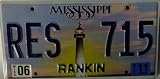 Mississippi License Plate with Light House and Blue Numbers