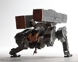 METAL GEAR SOLID PEACE WALKER PLAYARTS�� Vol.2 BASILISK �ڥХ��ꥹ����