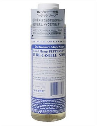 Dr Bronner's Organic Castile Peppermint Liquid 