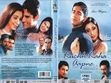Kuchh Kaha Aapne.. Love Whispers.... (Hindi)
