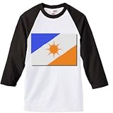 BRAZIL-FLAG OF TOCANTINS Jersey