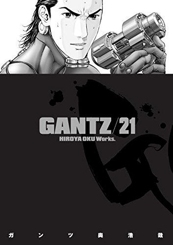 Gantz Volume 21
