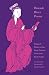 Brocade River Poems: Selected Works of the Tang Dynasty Courtesan (Lockert Library of Poetry in Translation)