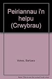 Peiriannau i'n helpu
