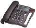 Interquartz Gemini 9339SIP Telephone