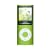 Apple iPod nano 8 GB Green (4th Generation) LATEST MODEL