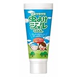 虫よけジェル クール チューブ