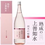 【蔵元直送】 熟成の上善如水 純米吟醸 1800ml