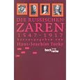 Produkt-Information 