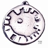 Stonehenge - Pewter Pendant - Looking Up at the Sky with the Stones surrounding You - Celtic, Druidic Jewelry, Necklace
