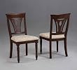 2 Masterpiece Game Chairs By Powell Furniture
