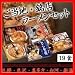 ご当地・銘店ラーメンセット(5銘店)　「札幌・米沢・喜多方・白河・新潟」　19食