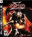 Ninja Gaiden Sigma PS3
