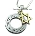 Shema Israel Necklace with Star of David By YourHolyLandStore