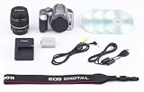 Canon Digital Rebel XSI 12MP Digital SLR Camera with EF-S 18-55mm f/3.5-5.6 IS Lens (Silver)