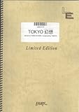 バンドスコア TOKYO幻想/Λucifer(LBS414)[オンデマンド]-