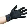 Wizgloves iPhone gloves, texting gloves, smartphone gloves (Color Black, Size: S/M)