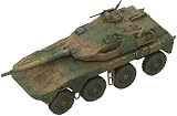 ワールドタンクミュージアムキット2 07.機動戦闘車 陸上自衛隊二色迷彩 単品