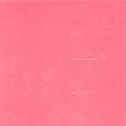 Sunny Day Real Estate by Sunny Day Real Estate