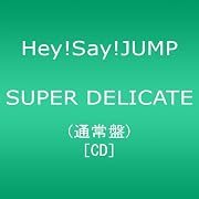 SUPER DELICATE(通常盤)