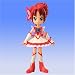 Yes!プリキュア5 キュアドール! キュアルージュ